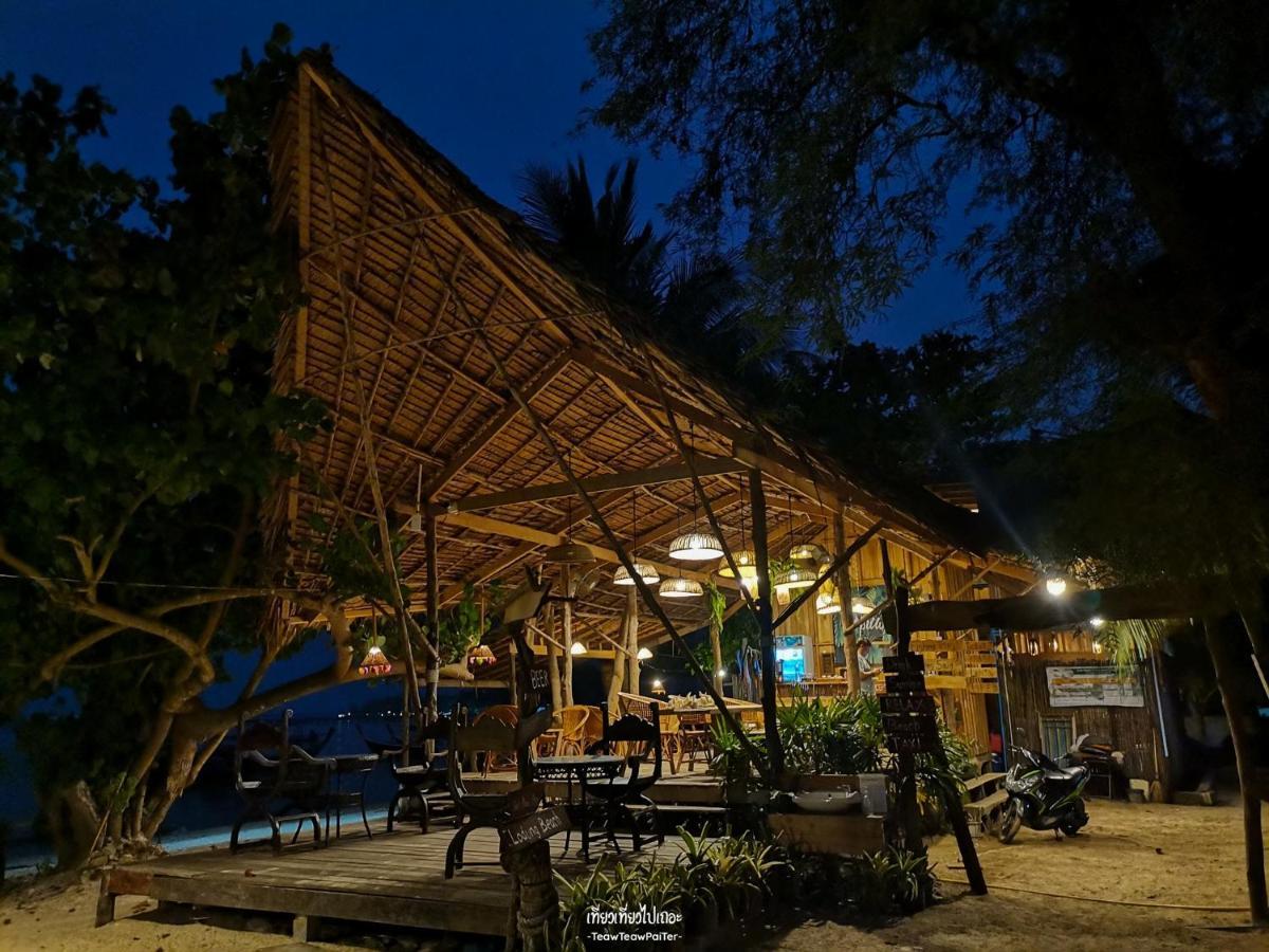 The Tropical Koh Mook Villa Dış mekan fotoğraf